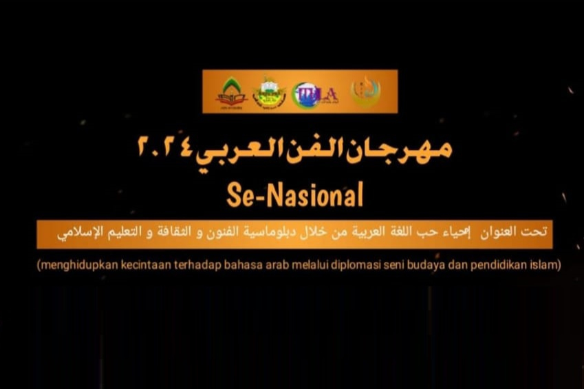 Mahrajan Al-Fan Al-Araby: Upaya Menumbuhkan Kecintaan terhadap Bahasa Arab